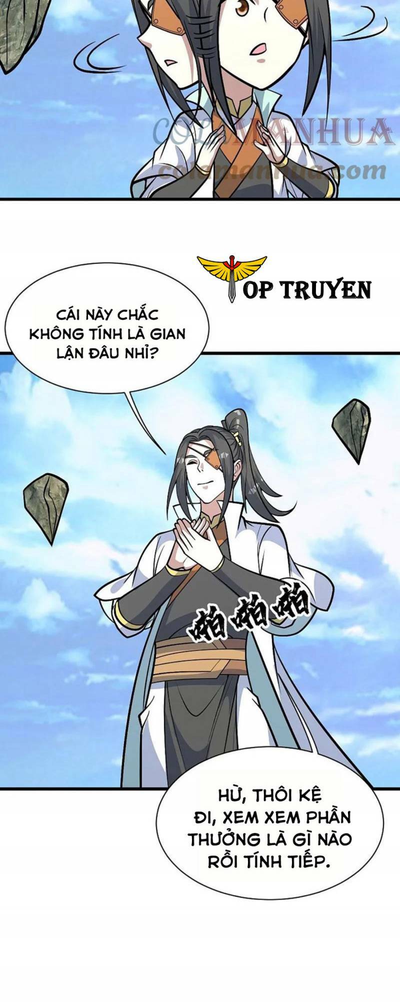 Cái Thế Đế Tôn Chapter 339 - Trang 2