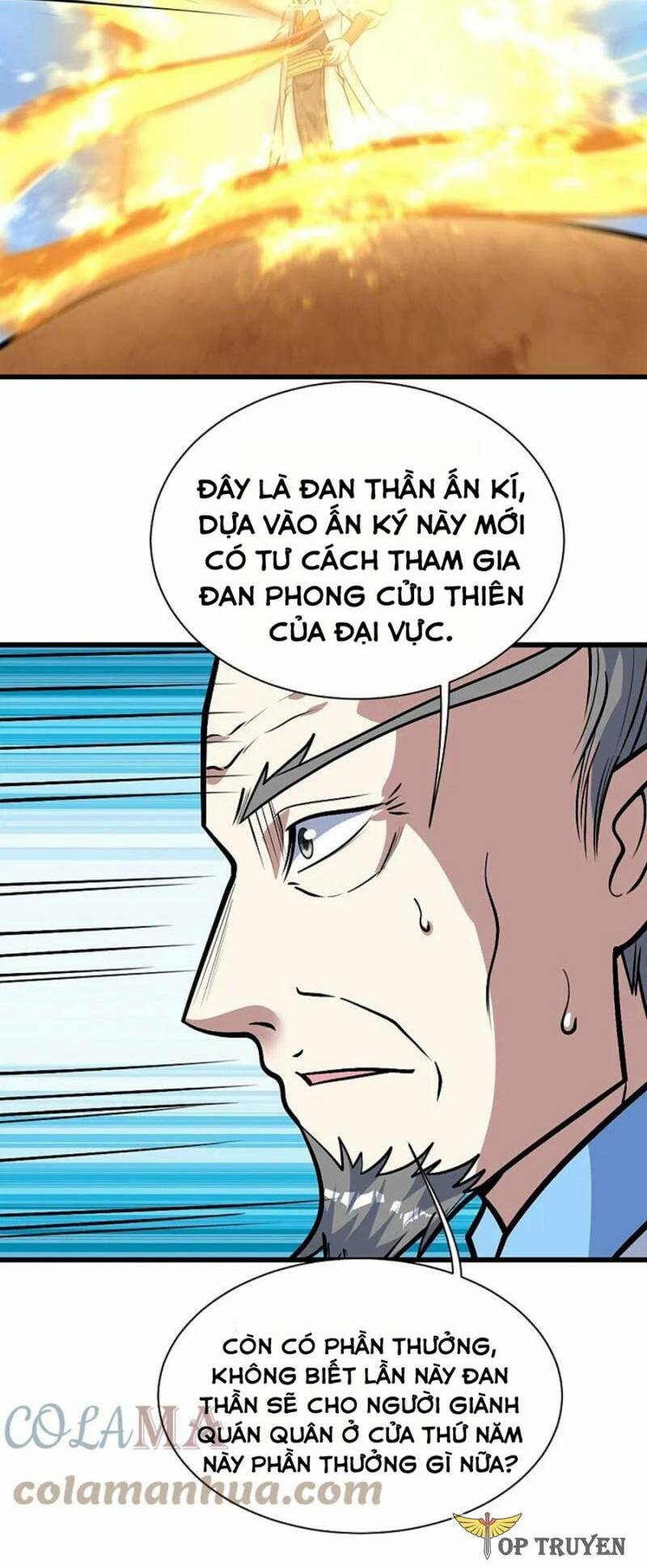 Cái Thế Đế Tôn Chapter 339 - Trang 2