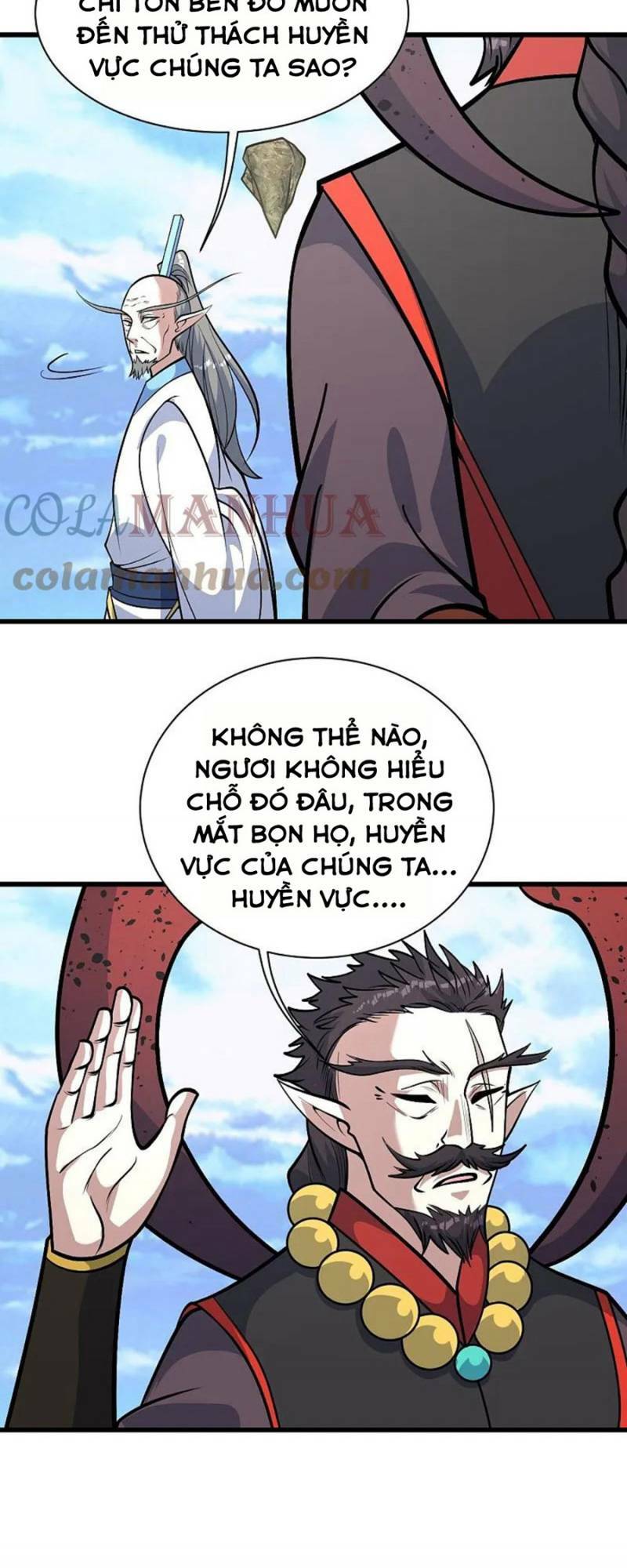 Cái Thế Đế Tôn Chapter 338 - Trang 2