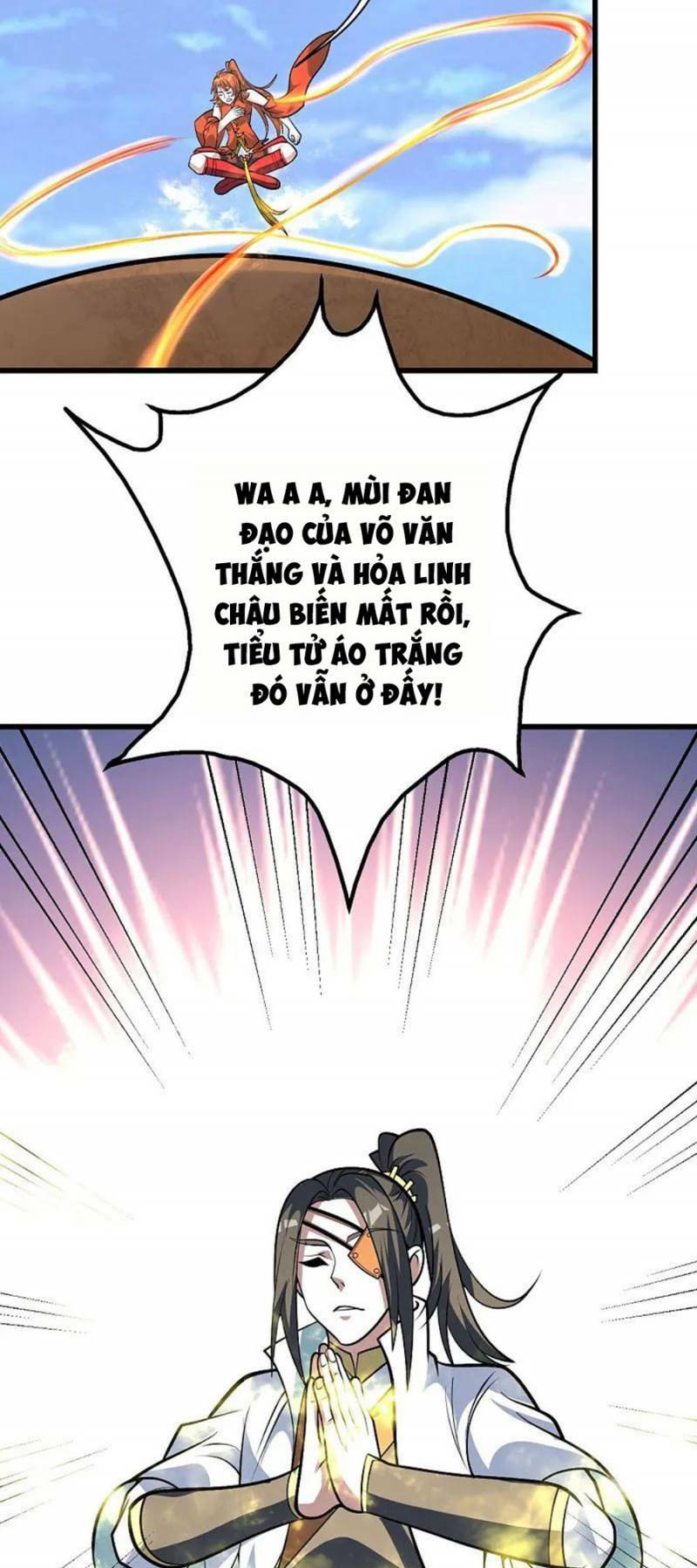 Cái Thế Đế Tôn Chapter 338 - Trang 2