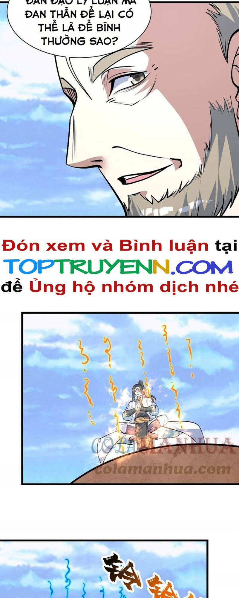 Cái Thế Đế Tôn Chapter 338 - Trang 2