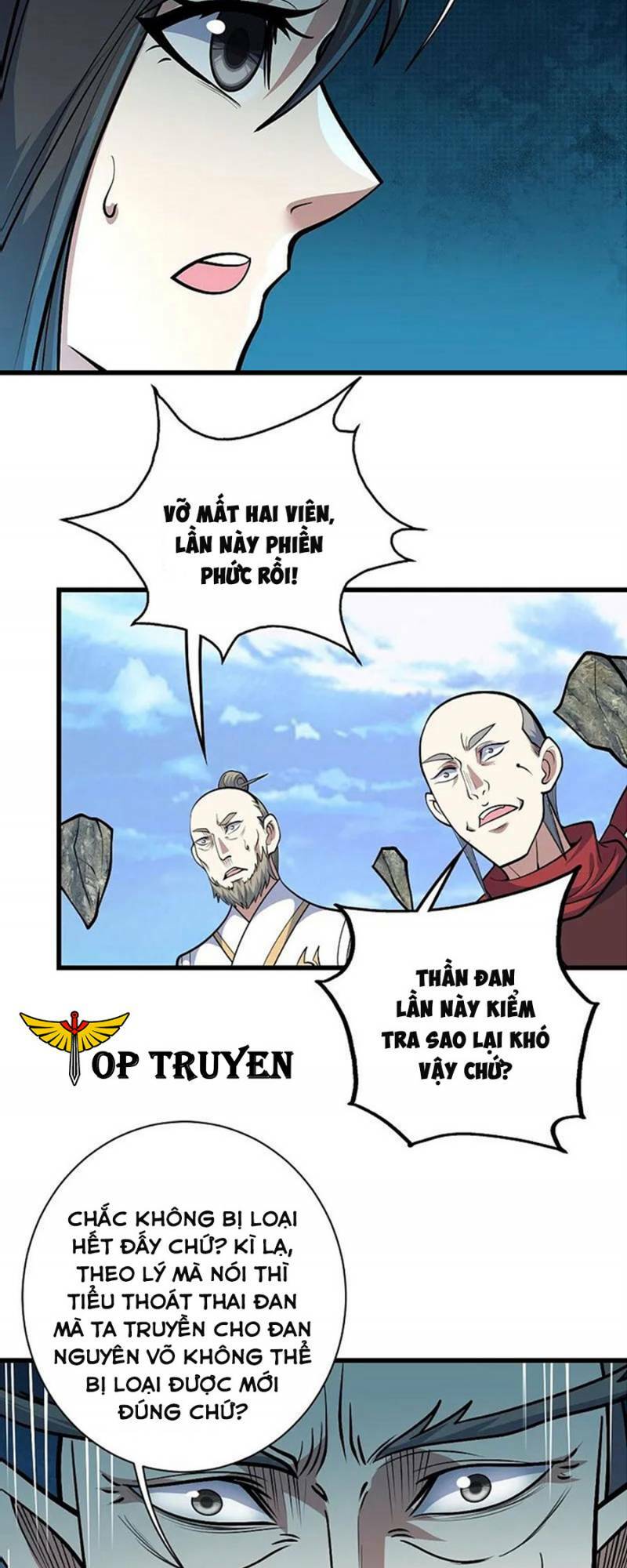 Cái Thế Đế Tôn Chapter 337 - Trang 2