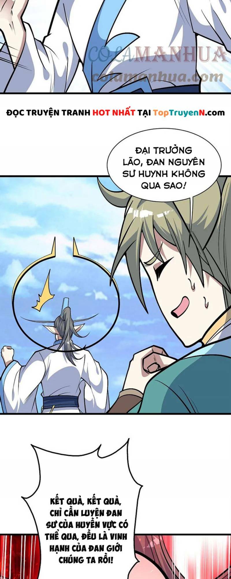 Cái Thế Đế Tôn Chapter 337 - Trang 2