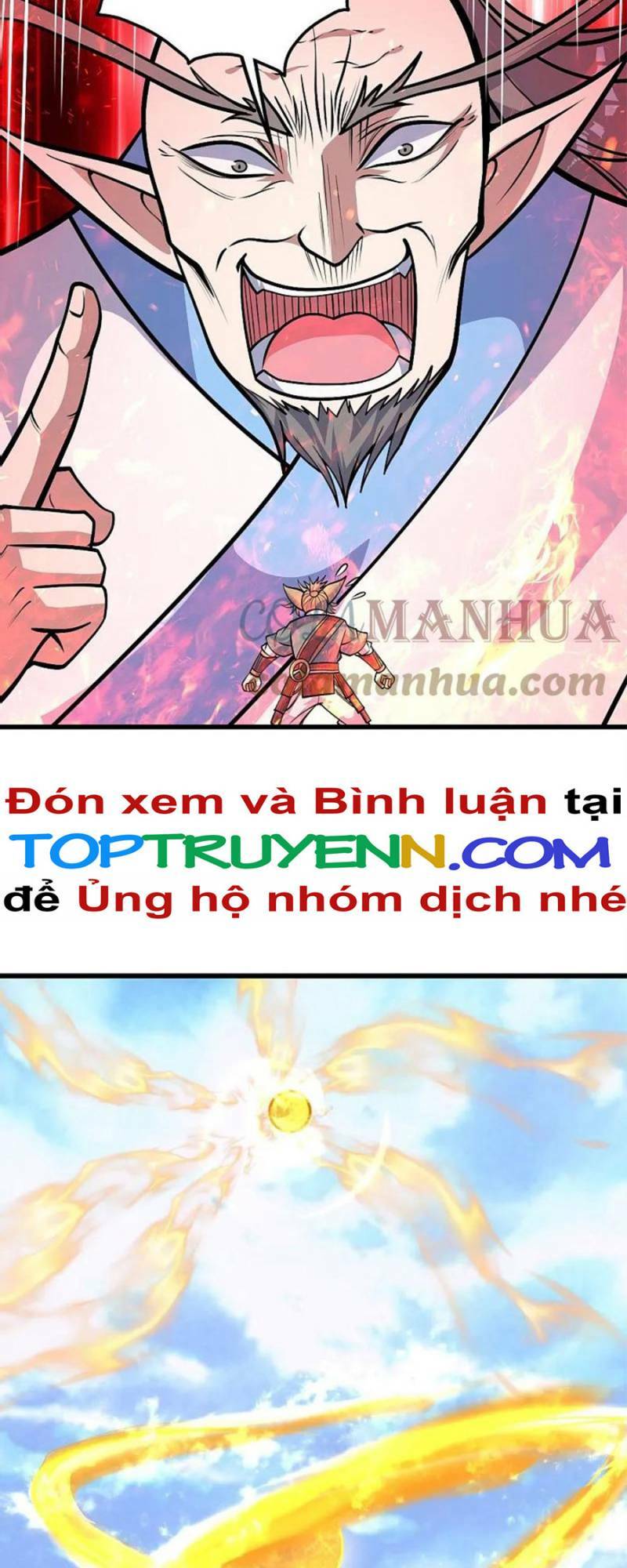 Cái Thế Đế Tôn Chapter 337 - Trang 2