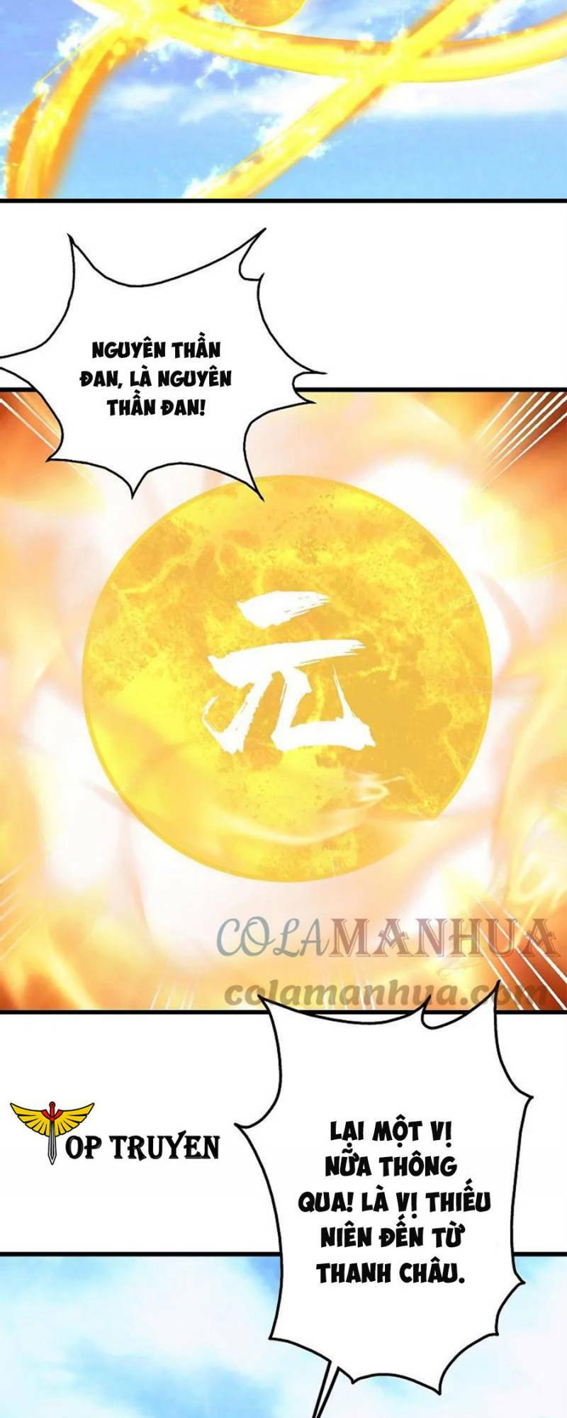 Cái Thế Đế Tôn Chapter 337 - Trang 2