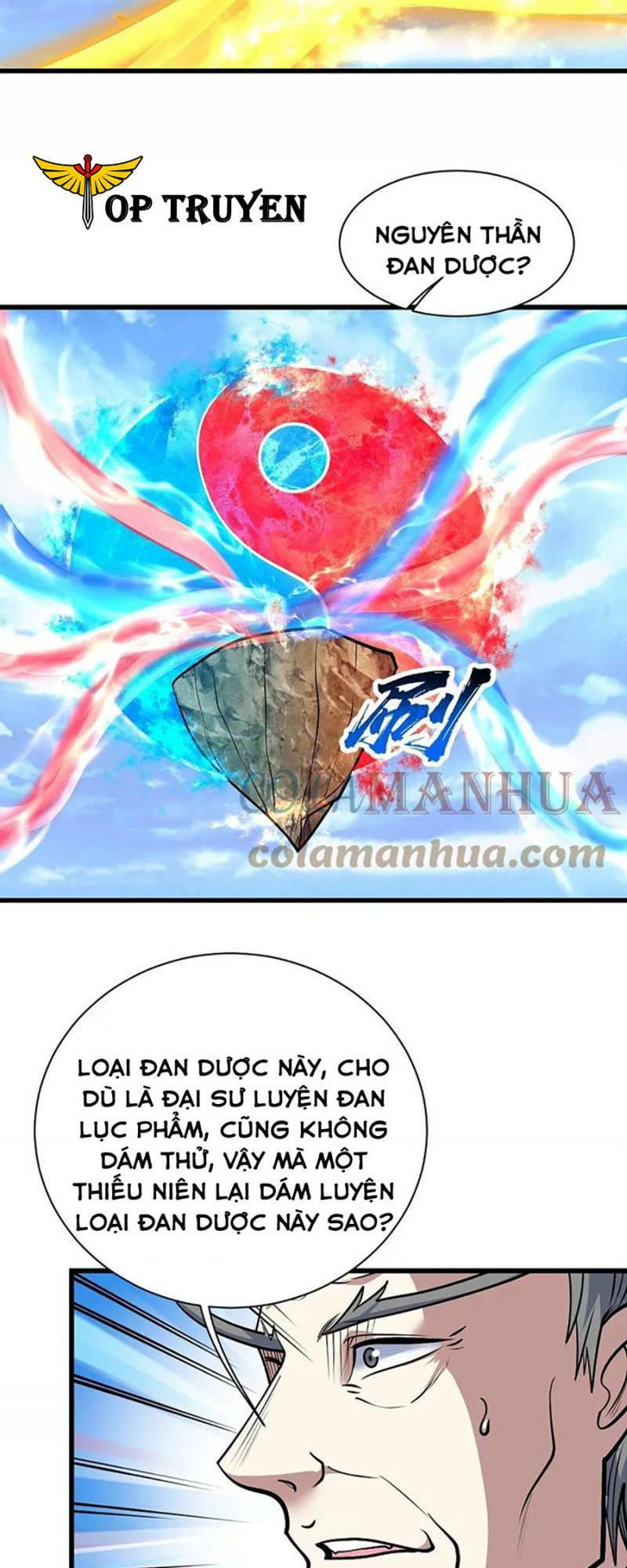 Cái Thế Đế Tôn Chapter 337 - Trang 2