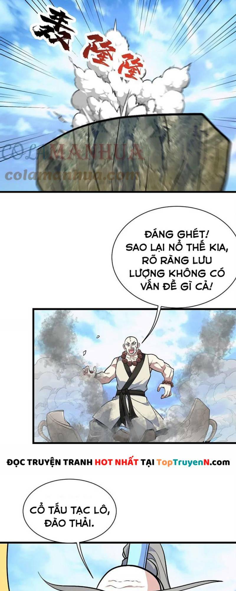 Cái Thế Đế Tôn Chapter 336 - Trang 2