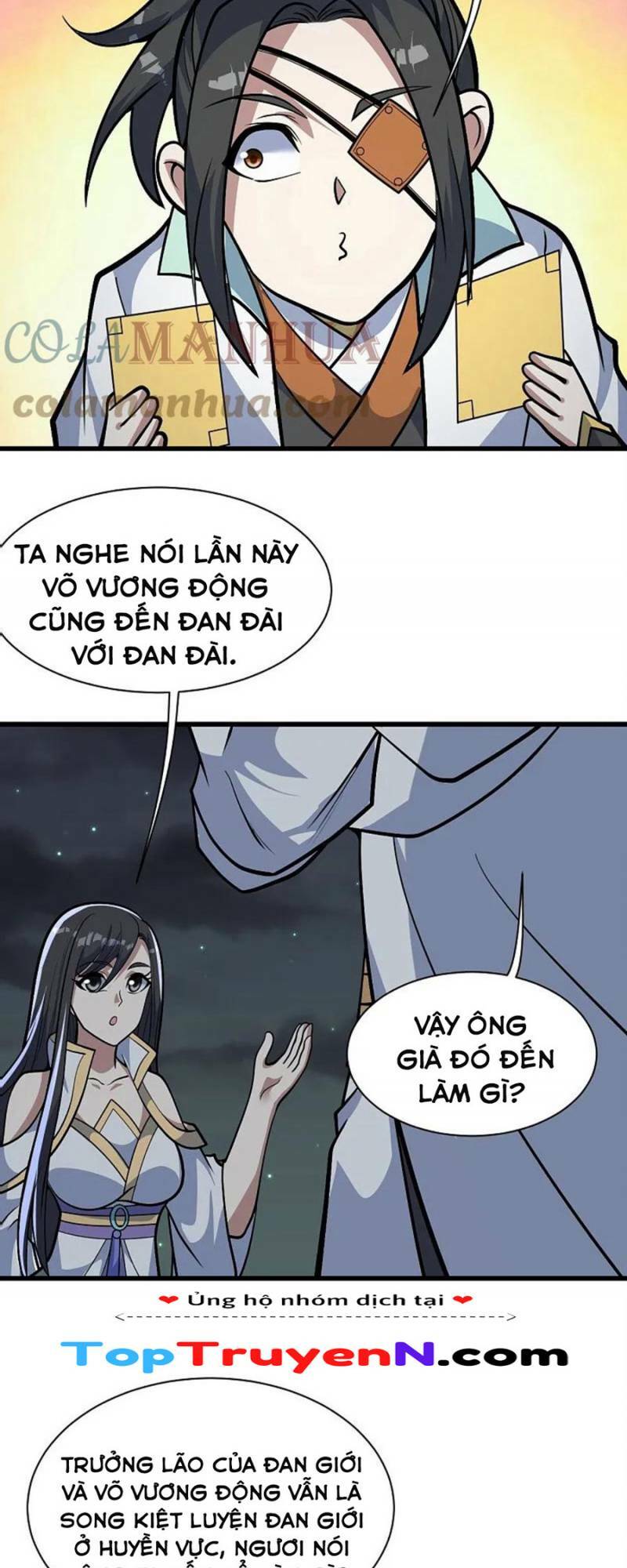 Cái Thế Đế Tôn Chapter 336 - Trang 2