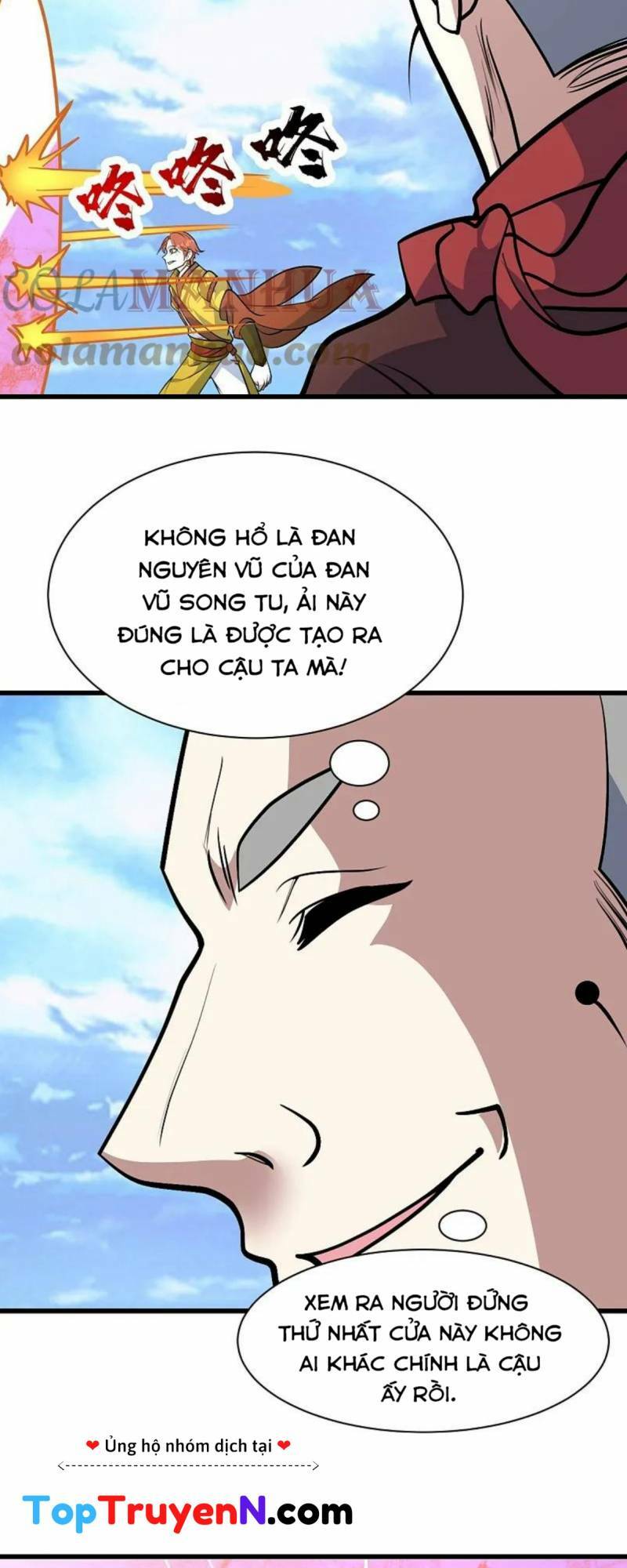 Cái Thế Đế Tôn Chapter 335 - Trang 2