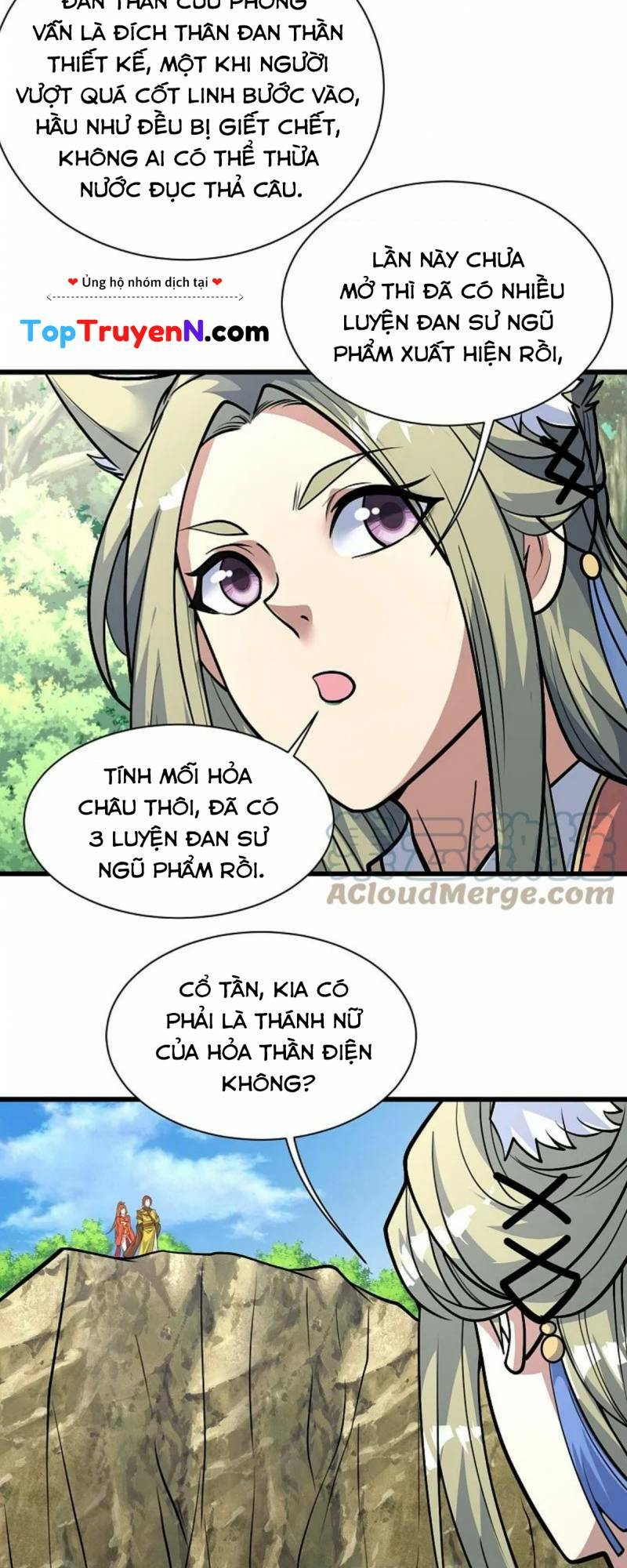 Cái Thế Đế Tôn Chapter 332 - Trang 2