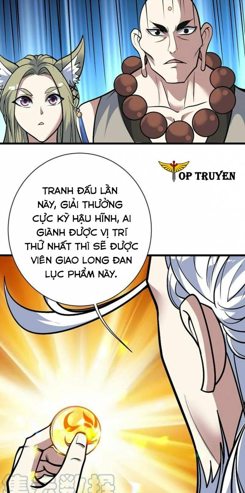 Cái Thế Đế Tôn Chapter 332 - Trang 2