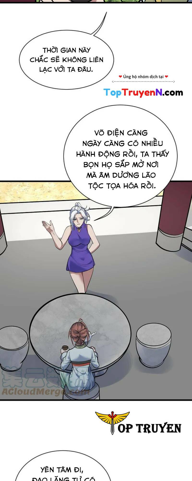 Cái Thế Đế Tôn Chapter 332 - Trang 2