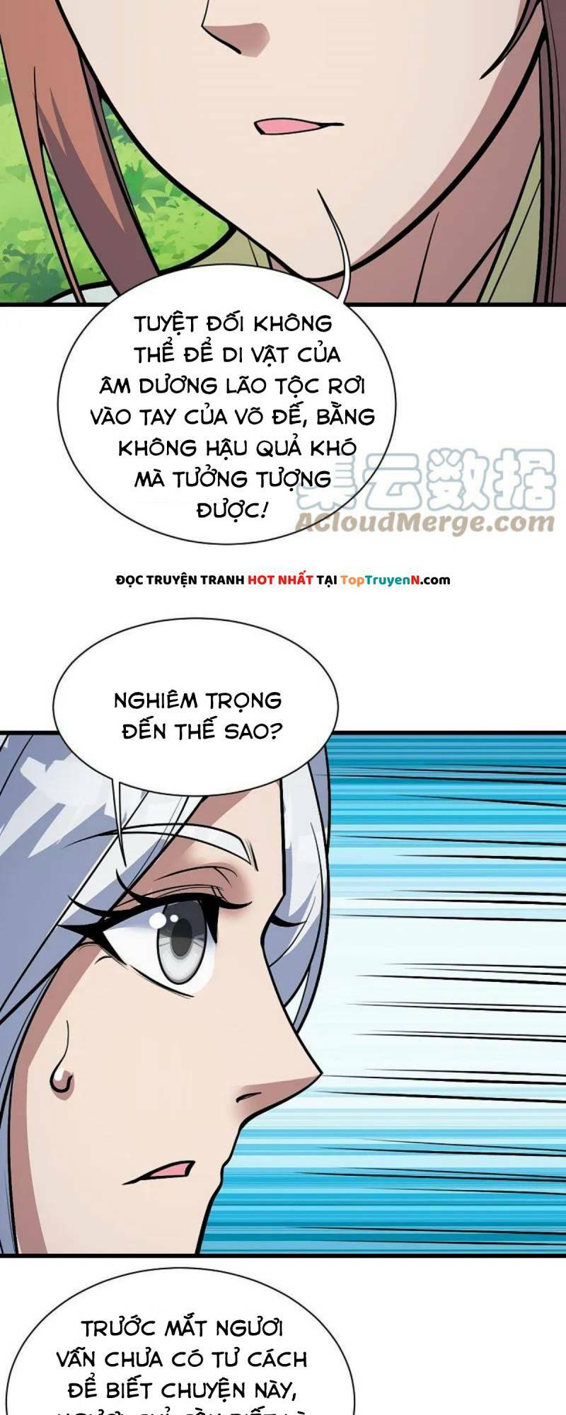 Cái Thế Đế Tôn Chapter 332 - Trang 2