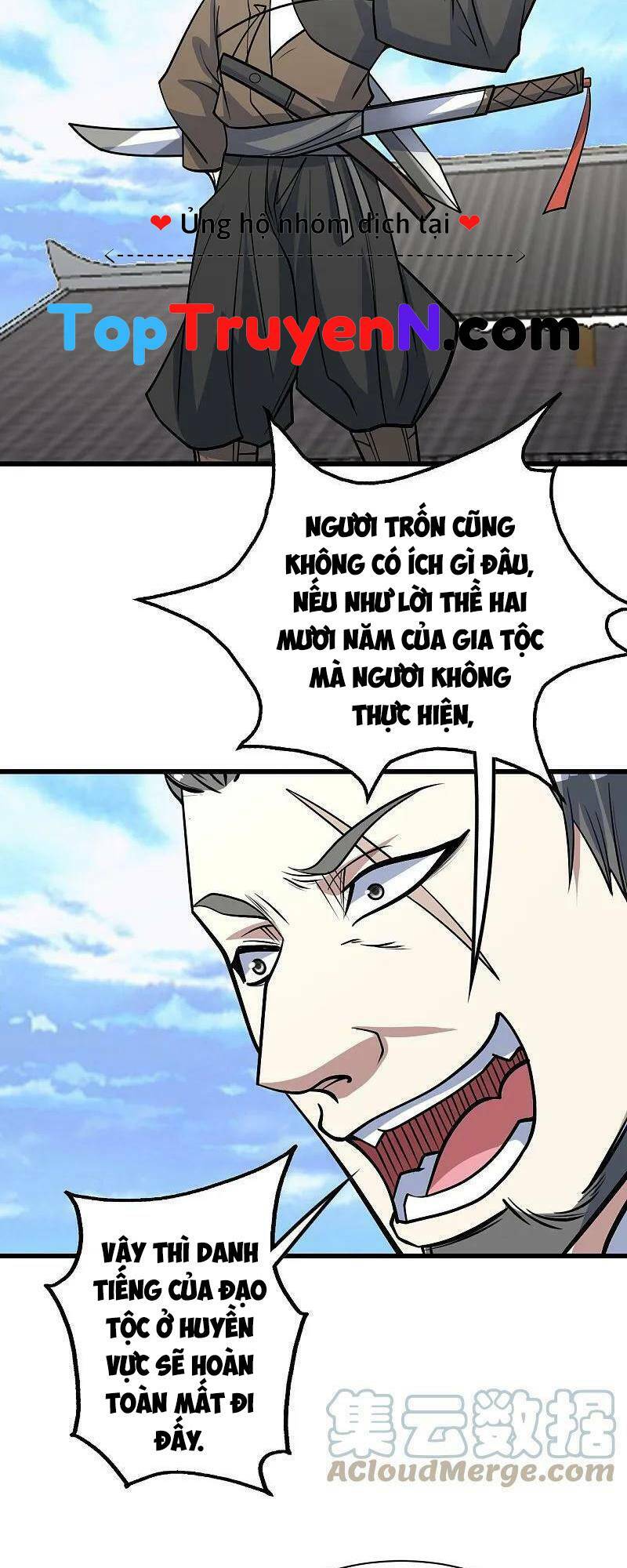 Cái Thế Đế Tôn Chapter 331 - Trang 2