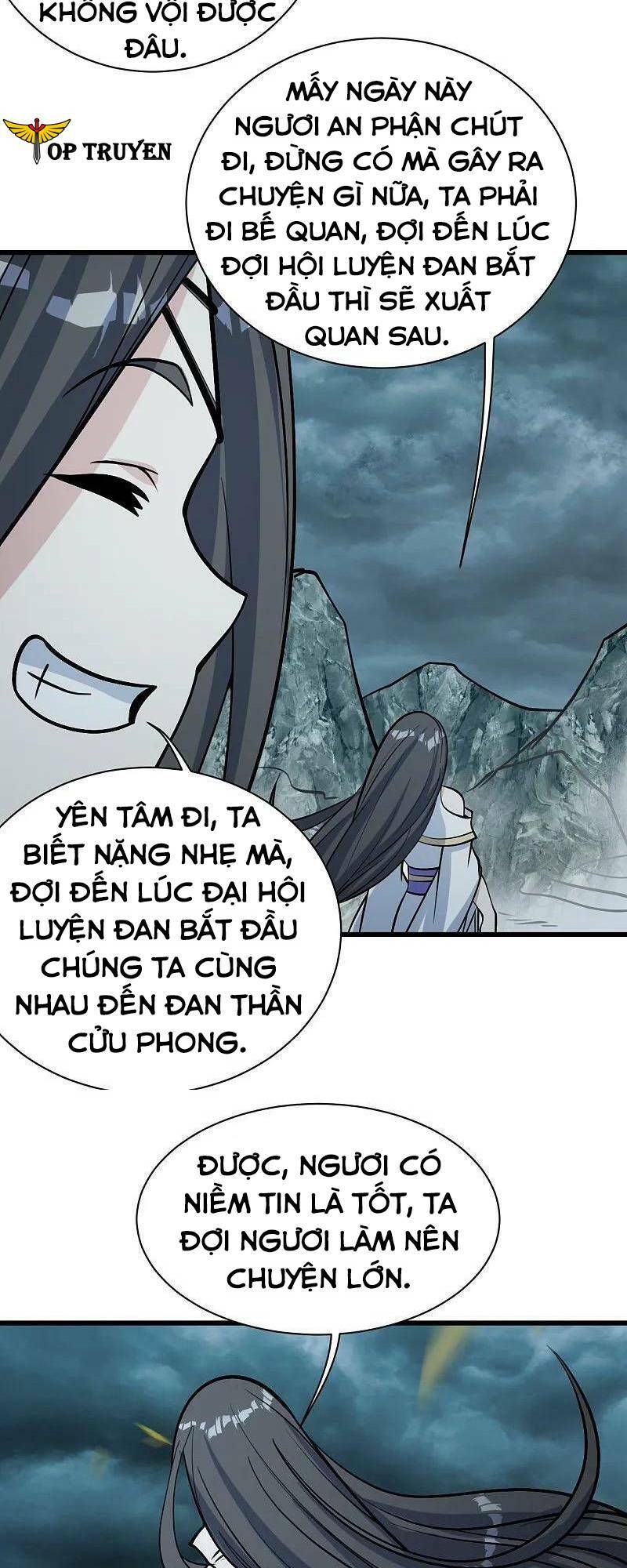 Cái Thế Đế Tôn Chapter 331 - Trang 2