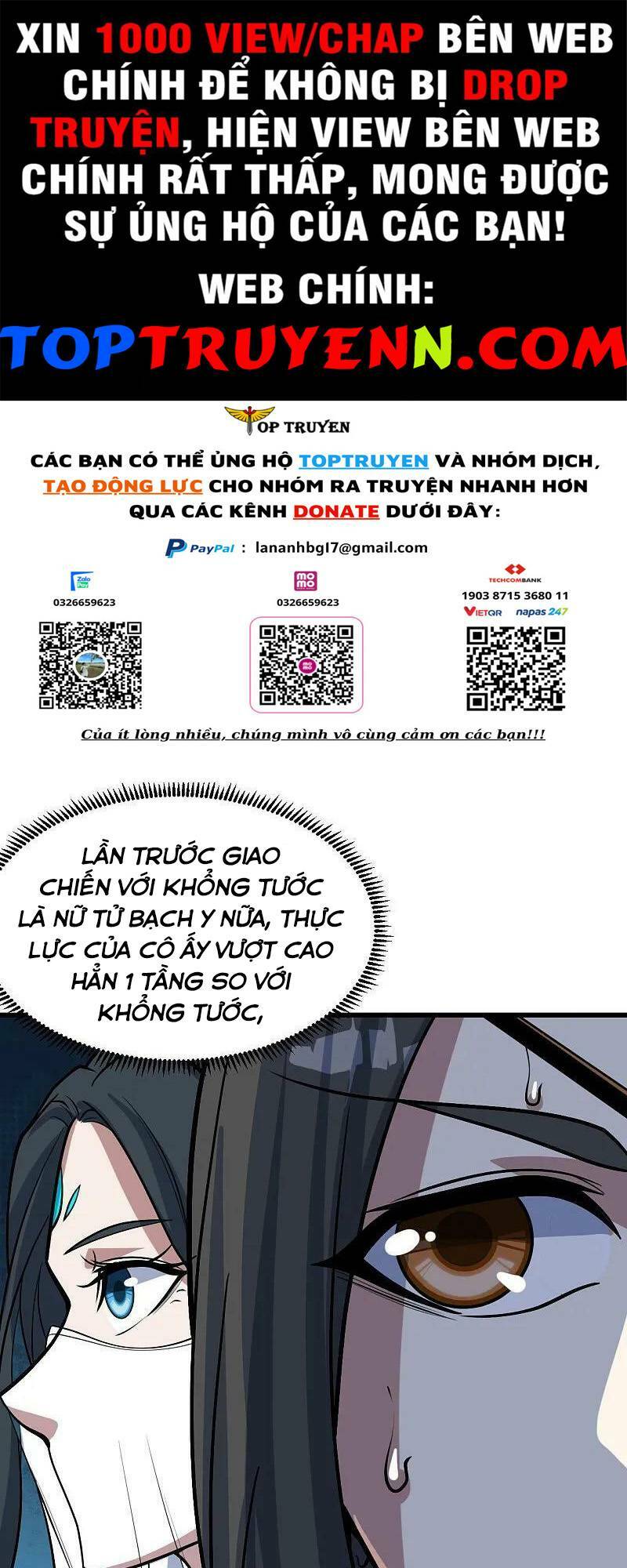 Cái Thế Đế Tôn Chapter 330 - Trang 2