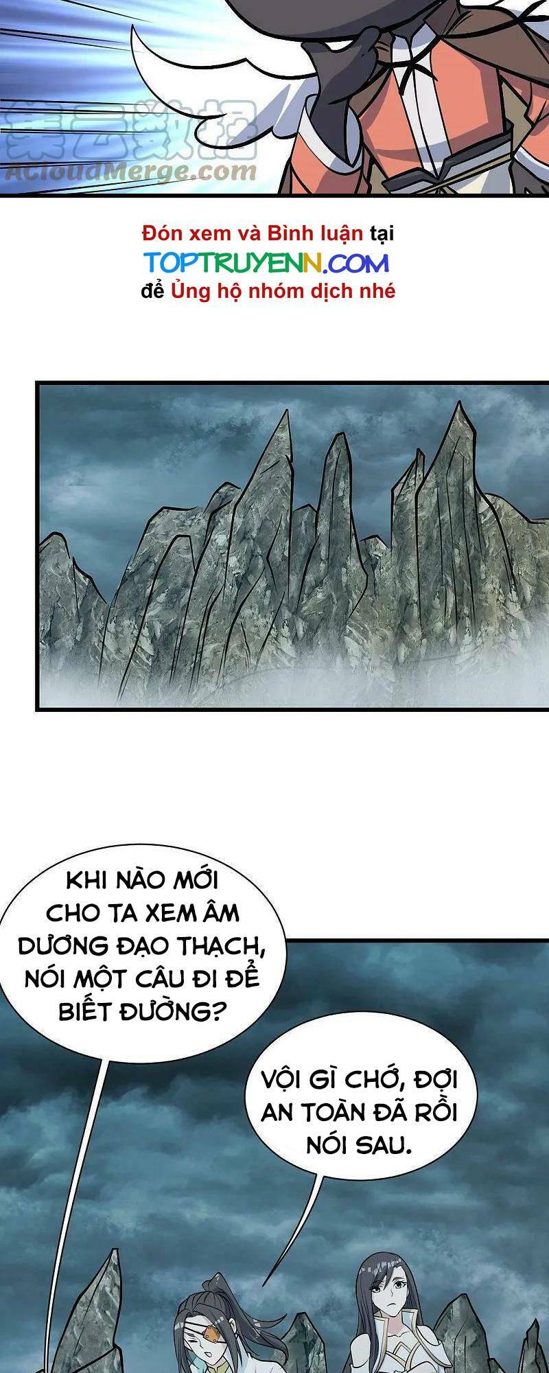 Cái Thế Đế Tôn Chapter 330 - Trang 2