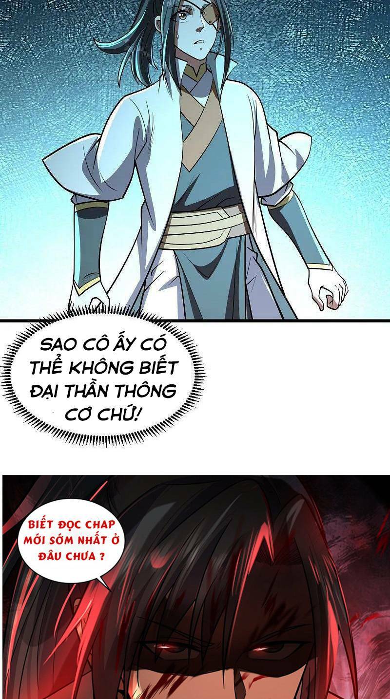 Cái Thế Đế Tôn Chapter 329 - Trang 2