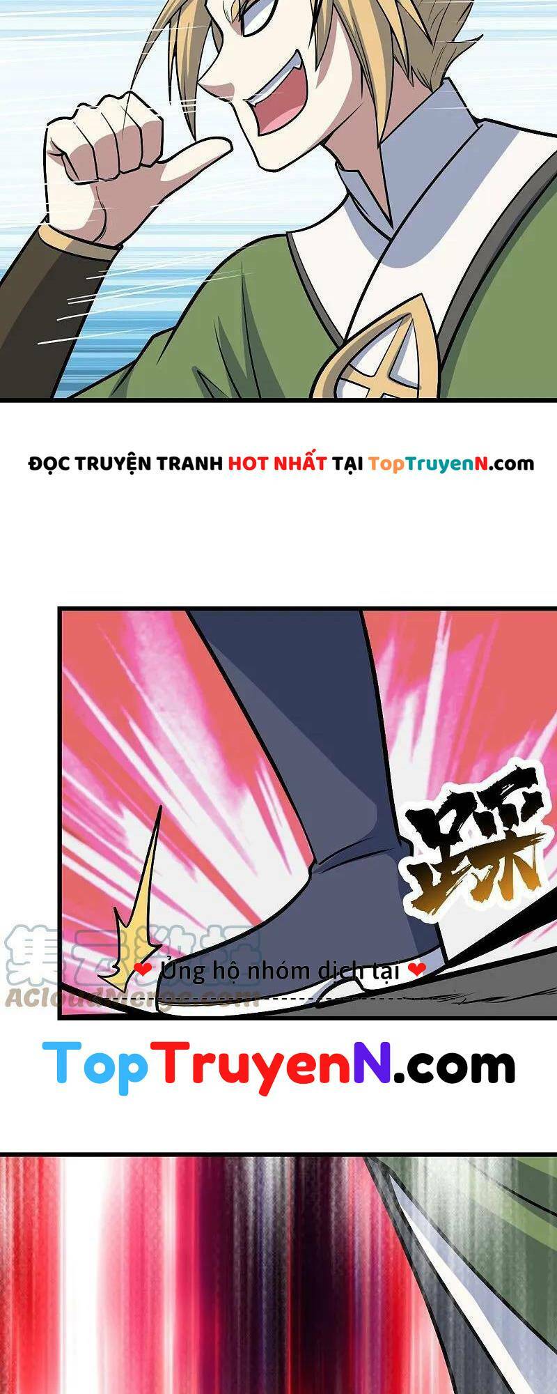 Cái Thế Đế Tôn Chapter 328 - Trang 2