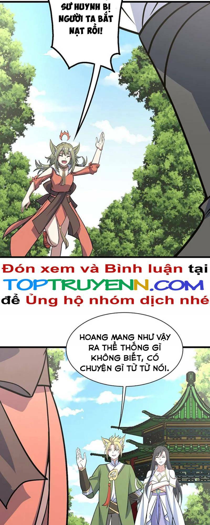 Cái Thế Đế Tôn Chapter 327 - Trang 2