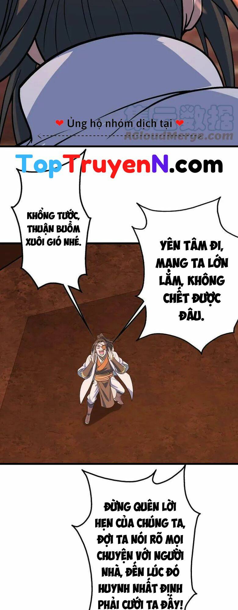 Cái Thế Đế Tôn Chapter 325 - Trang 2