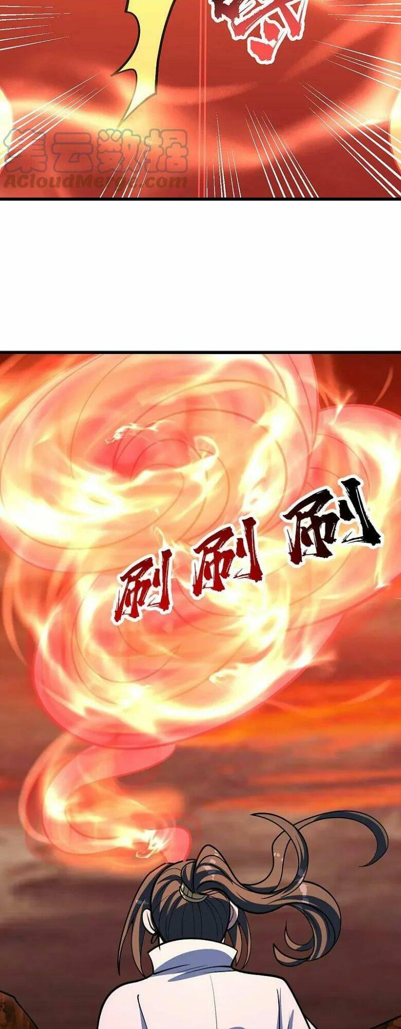 Cái Thế Đế Tôn Chapter 325 - Trang 2