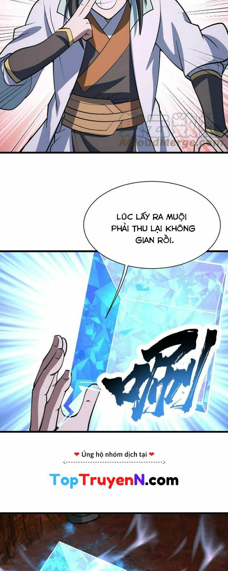 Cái Thế Đế Tôn Chapter 321 - Trang 2