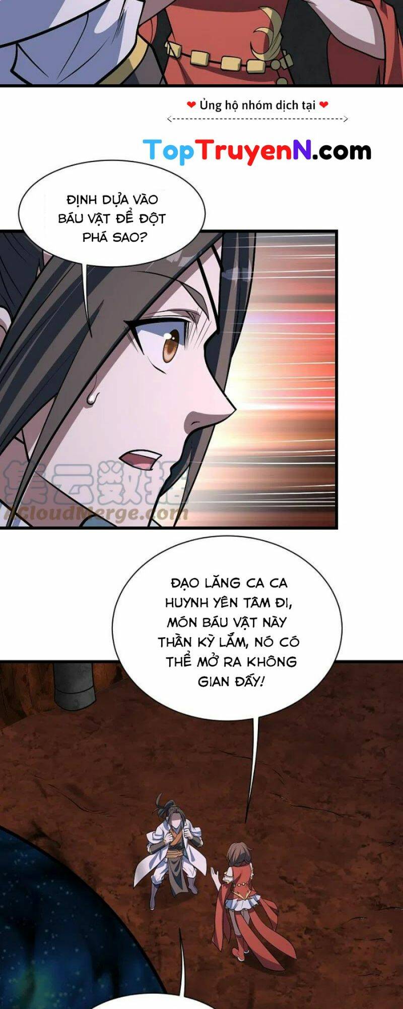 Cái Thế Đế Tôn Chapter 321 - Trang 2