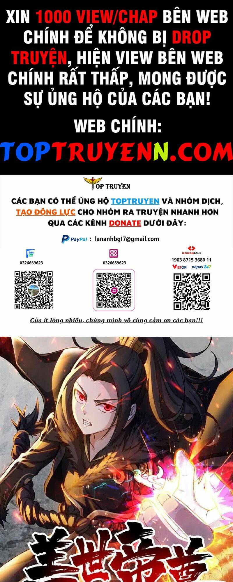 Cái Thế Đế Tôn Chapter 319 - Trang 2