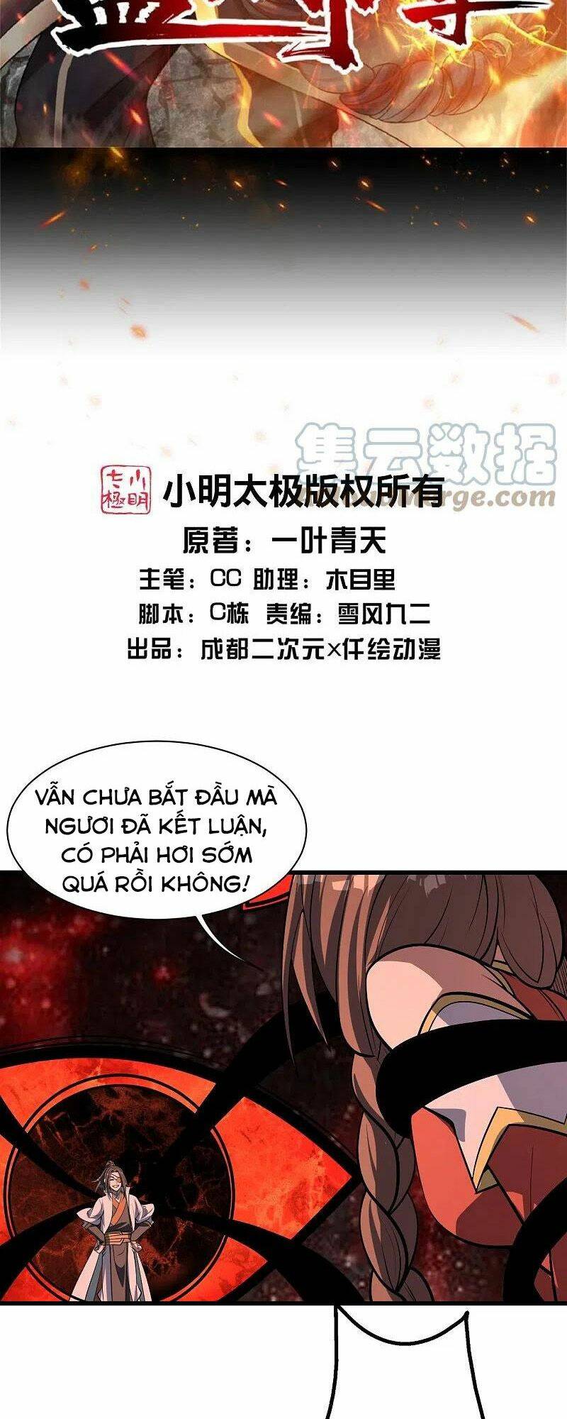 Cái Thế Đế Tôn Chapter 319 - Trang 2