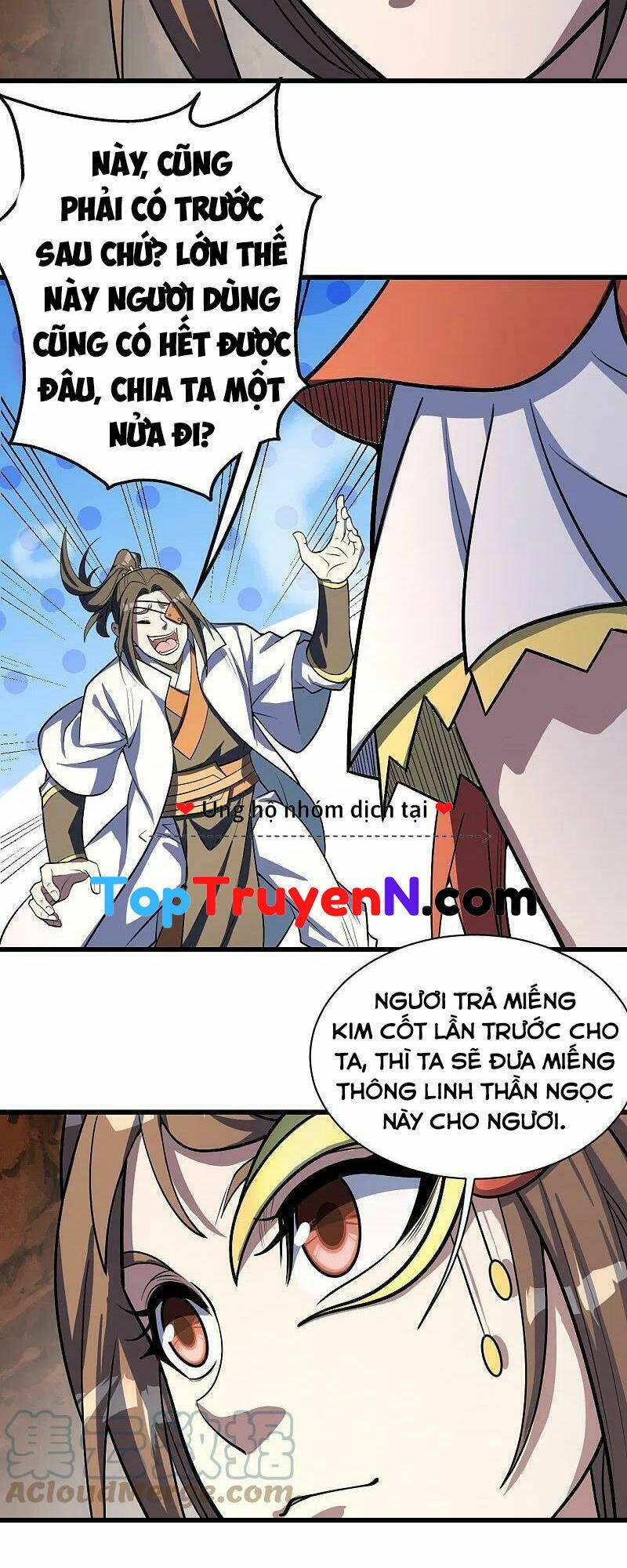 Cái Thế Đế Tôn Chapter 316 - Trang 2