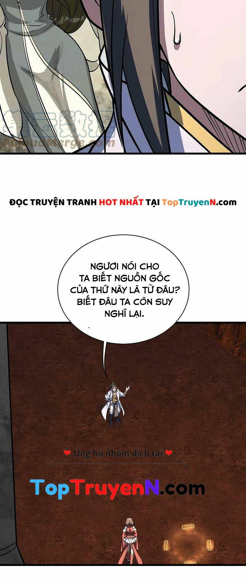 Cái Thế Đế Tôn Chapter 316 - Trang 2