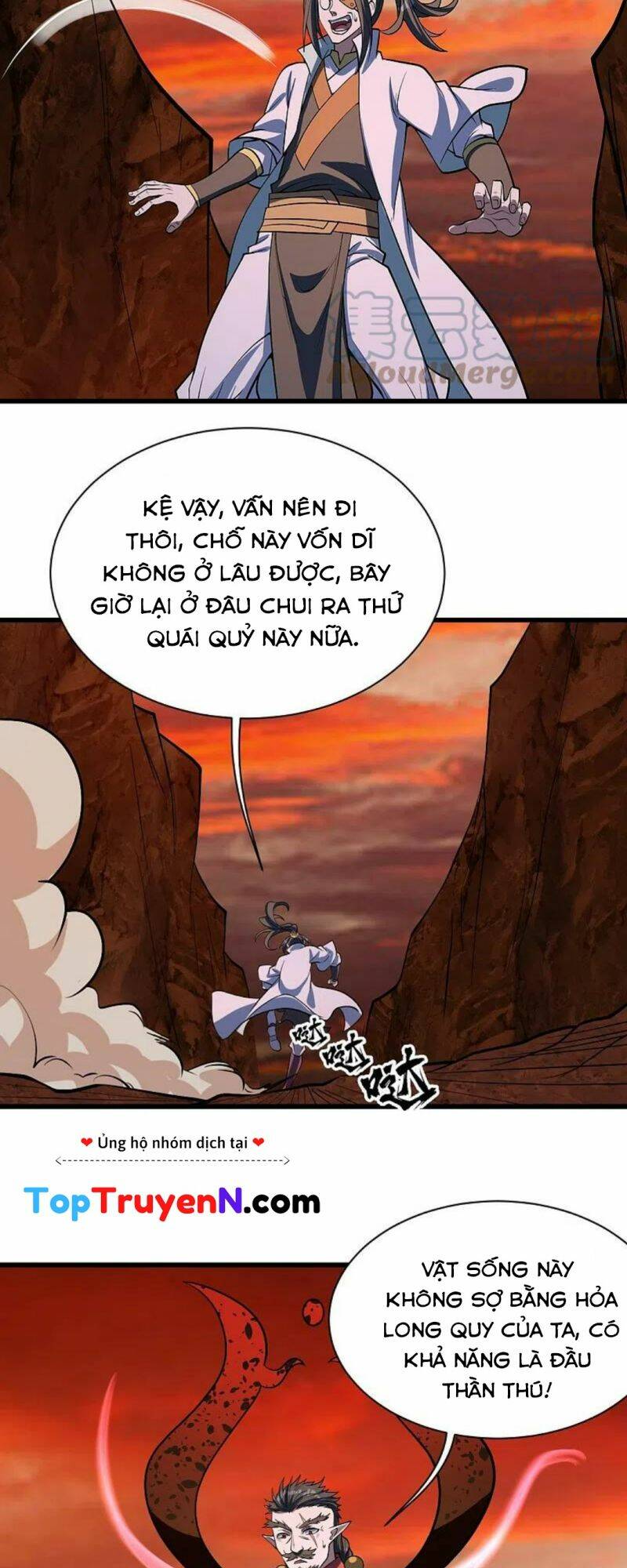 Cái Thế Đế Tôn Chapter 312 - Trang 2