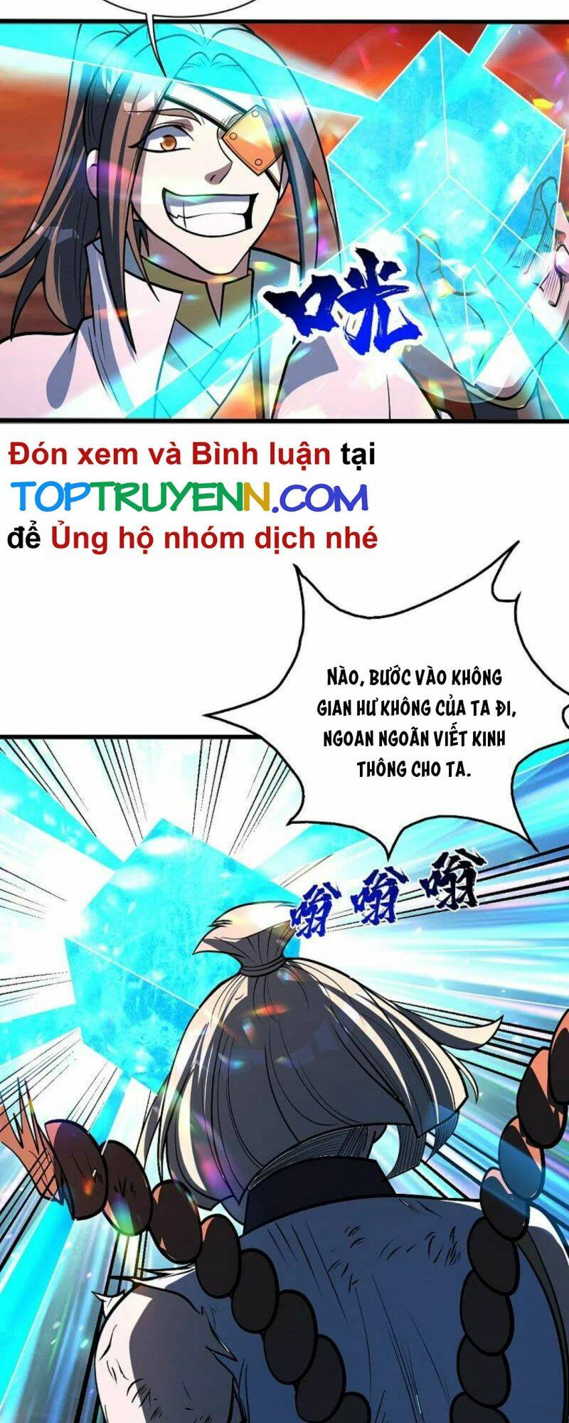 Cái Thế Đế Tôn Chapter 310 - Trang 2