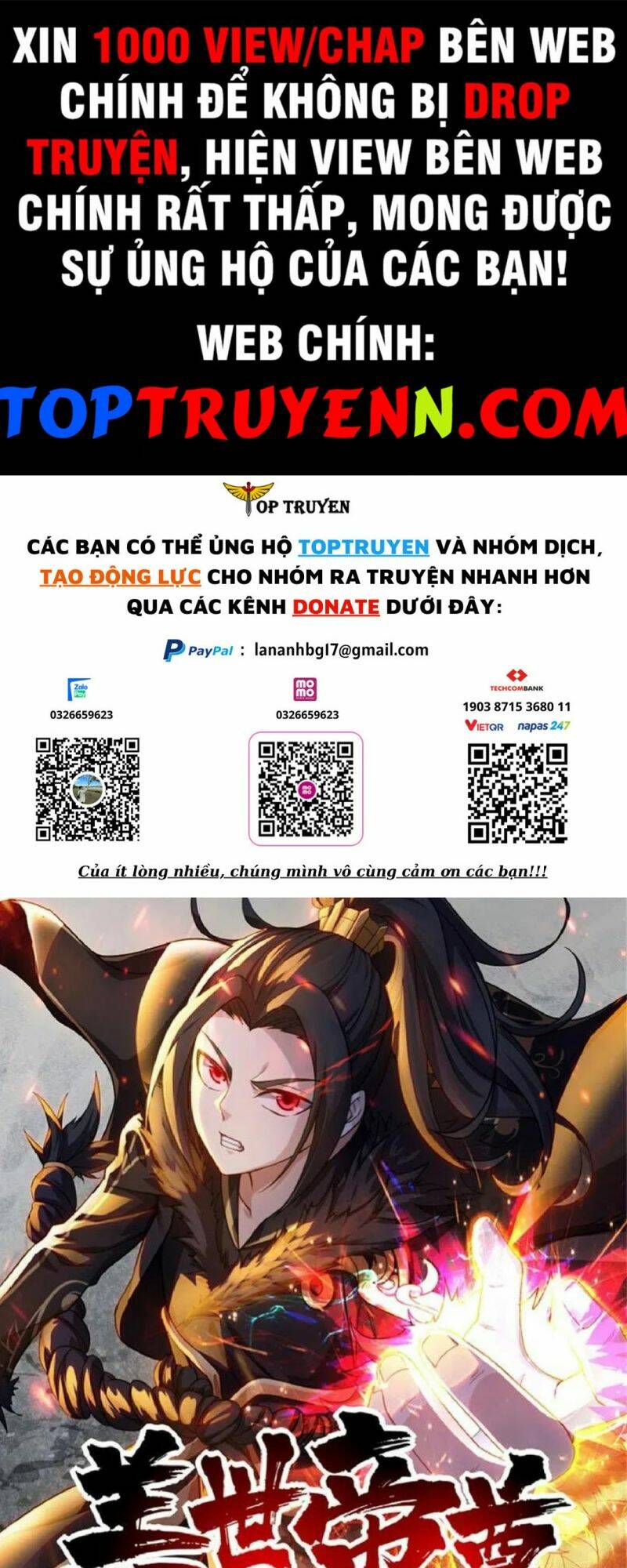 Cái Thế Đế Tôn Chapter 309 - Trang 2