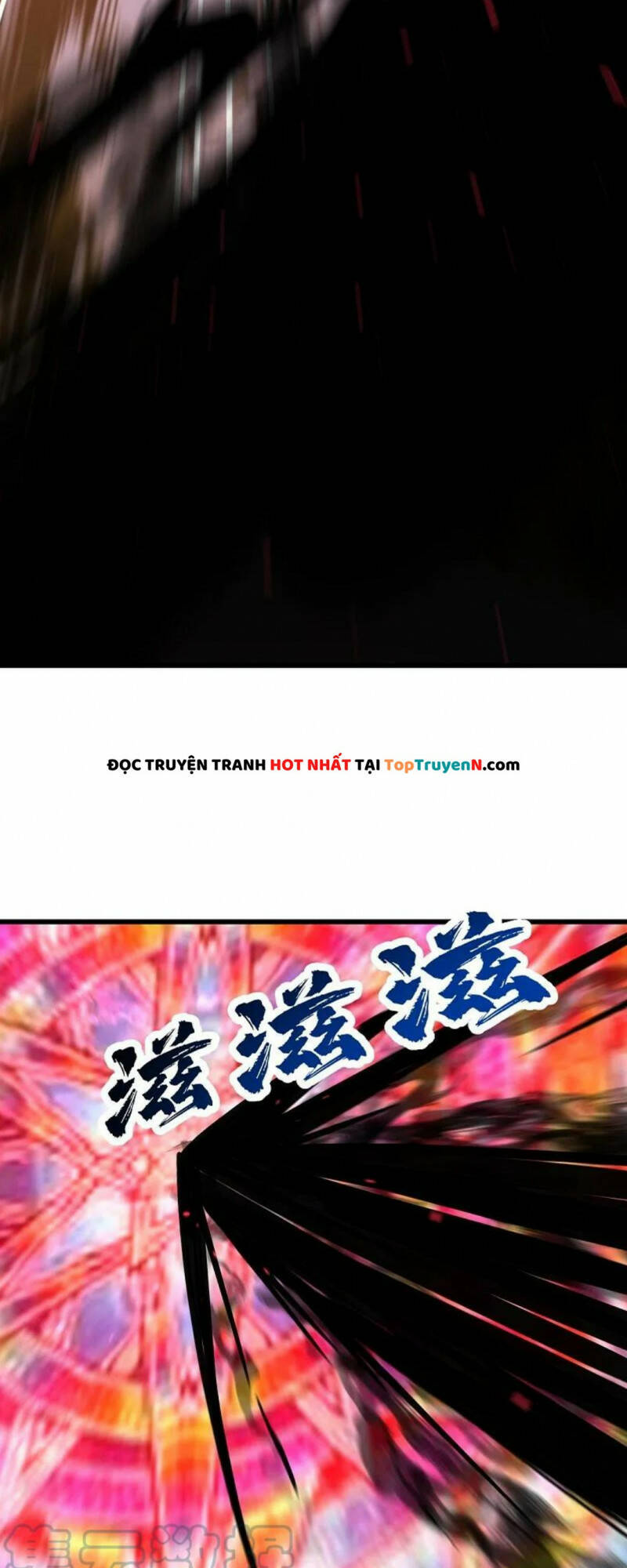 Cái Thế Đế Tôn Chapter 308 - Trang 2