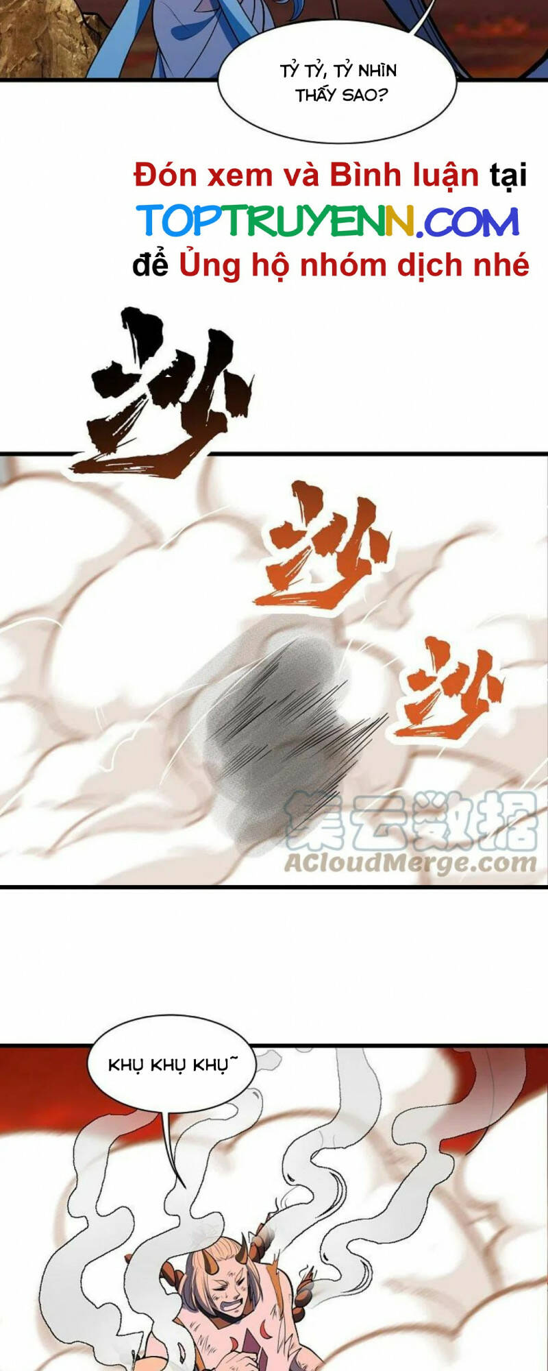 Cái Thế Đế Tôn Chapter 308 - Trang 2