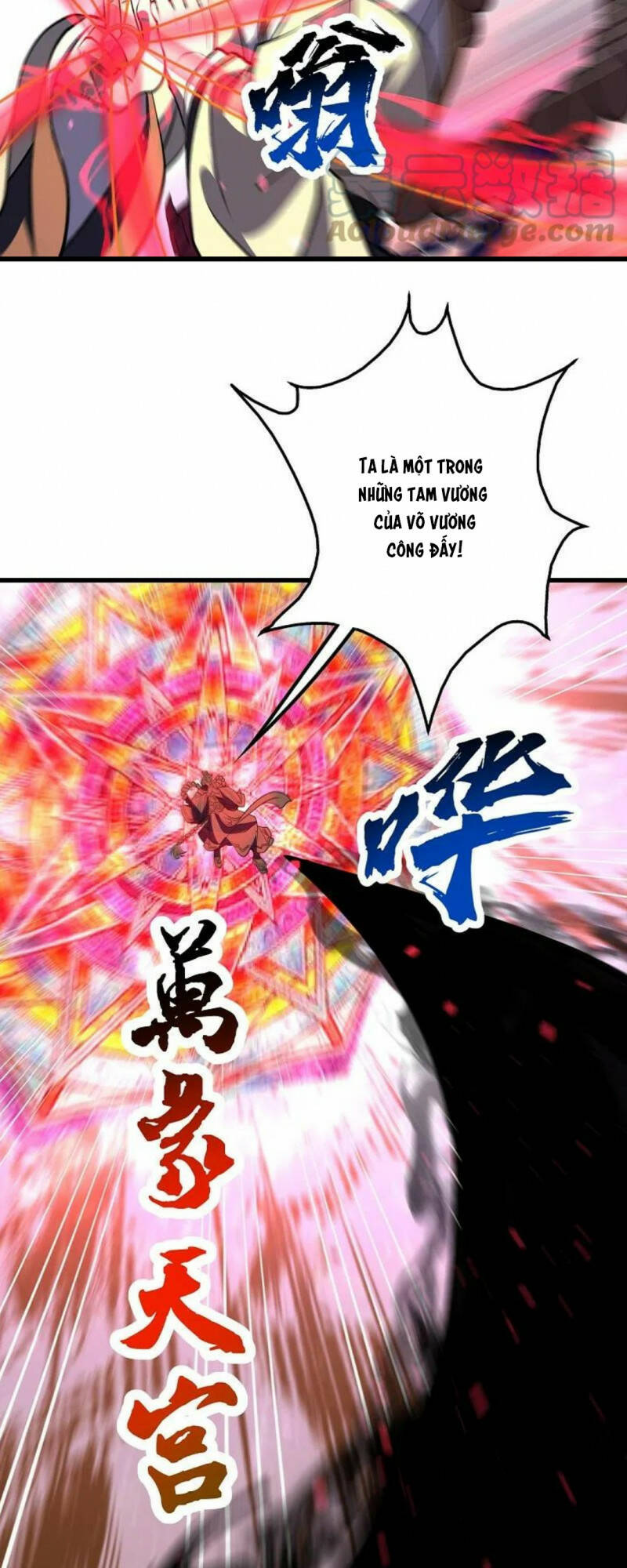 Cái Thế Đế Tôn Chapter 308 - Trang 2