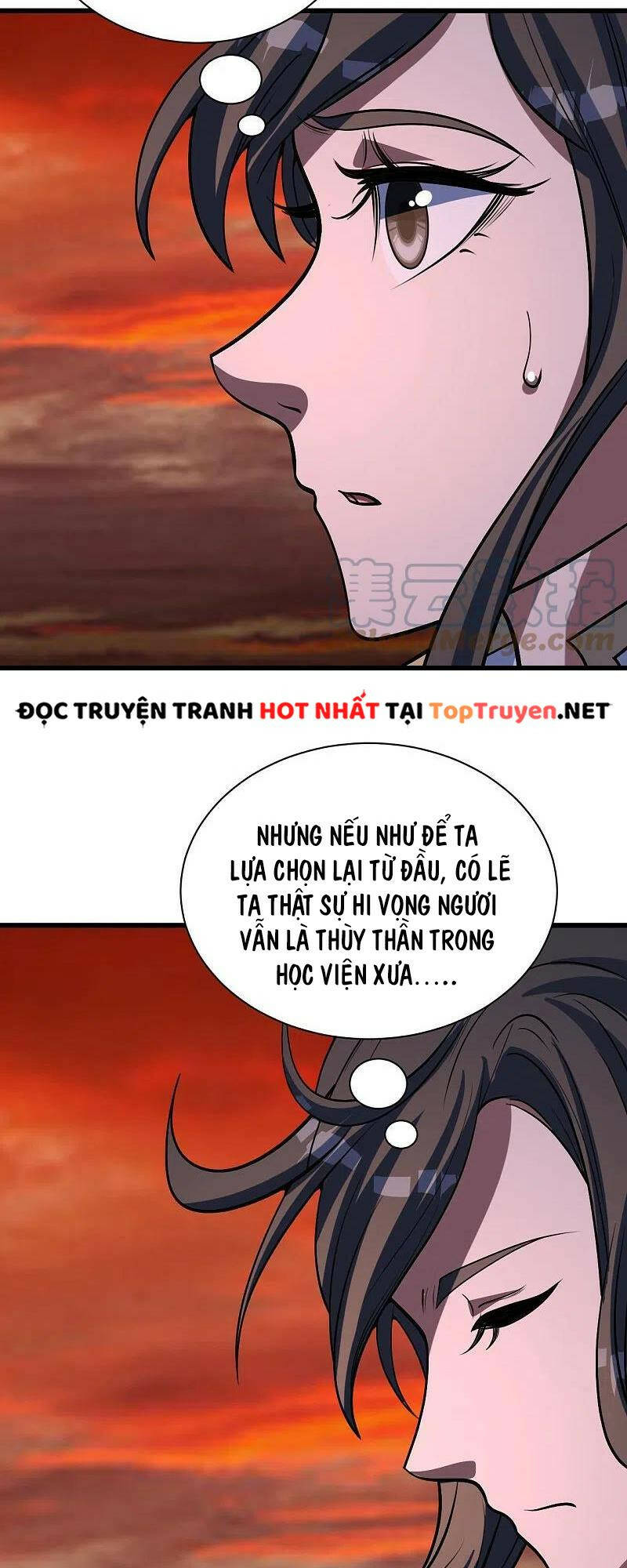 Cái Thế Đế Tôn Chapter 307 - Trang 2