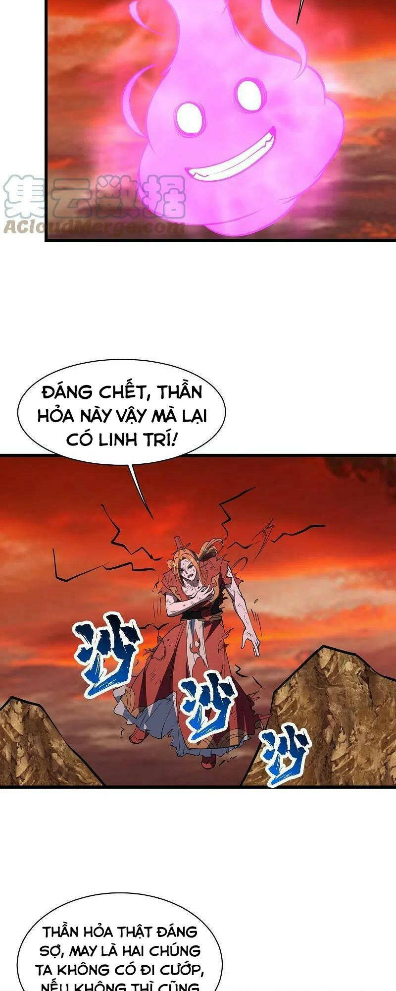 Cái Thế Đế Tôn Chapter 305 - Trang 2