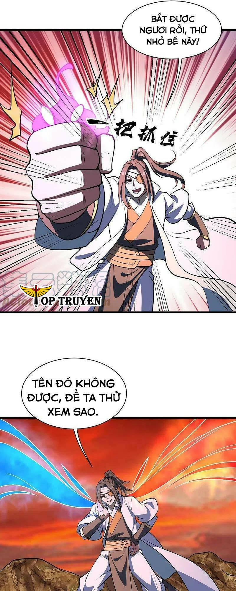 Cái Thế Đế Tôn Chapter 305 - Trang 2