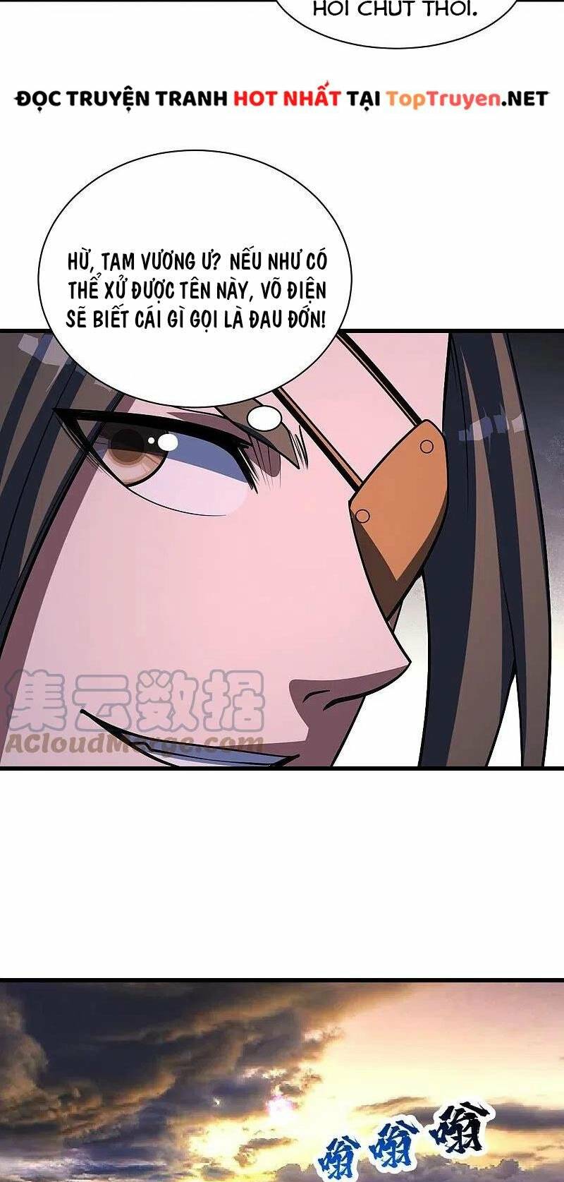 Cái Thế Đế Tôn Chapter 303 - Trang 2