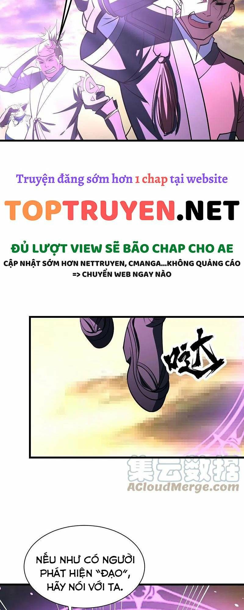 Cái Thế Đế Tôn Chapter 303 - Trang 2