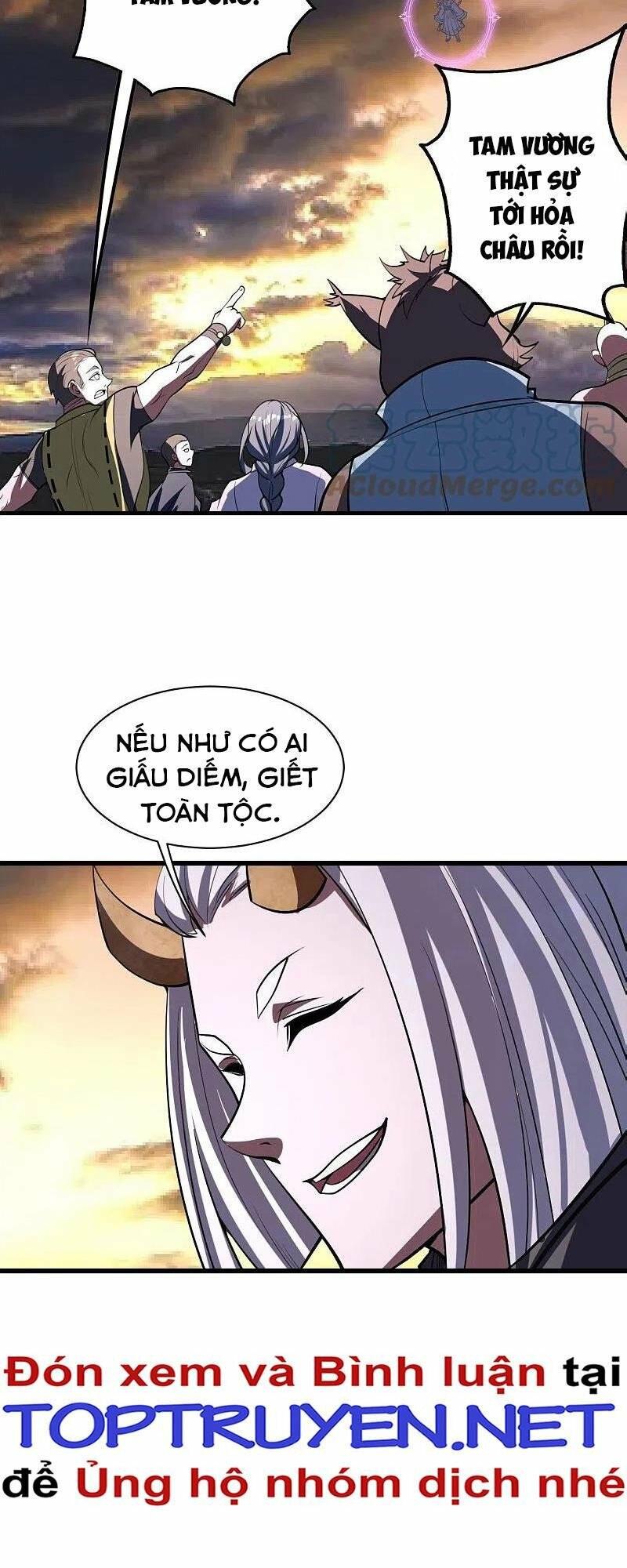 Cái Thế Đế Tôn Chapter 303 - Trang 2