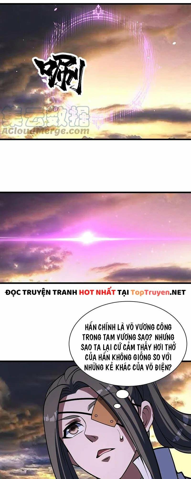 Cái Thế Đế Tôn Chapter 303 - Trang 2