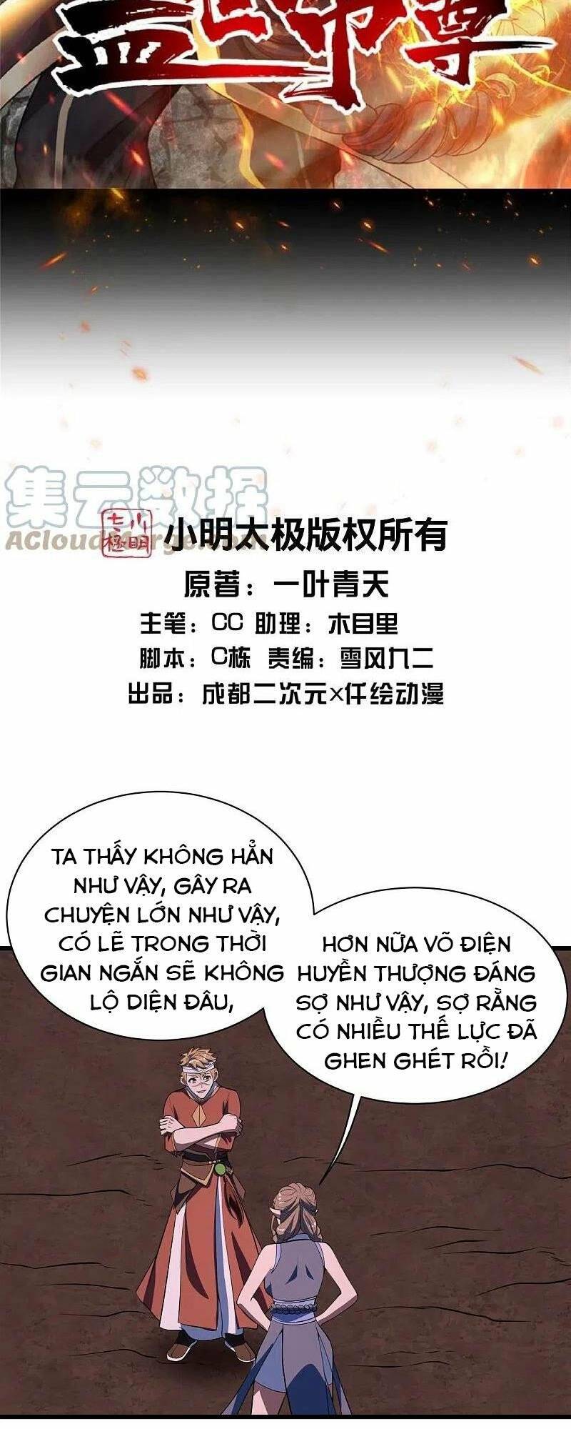 Cái Thế Đế Tôn Chapter 303 - Trang 2