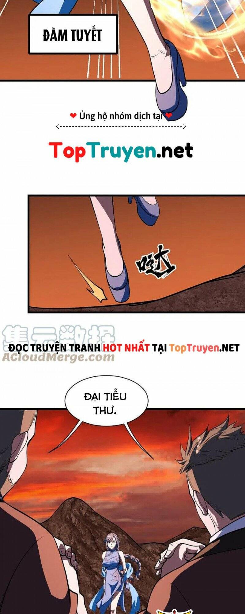 Cái Thế Đế Tôn Chapter 302 - Trang 2