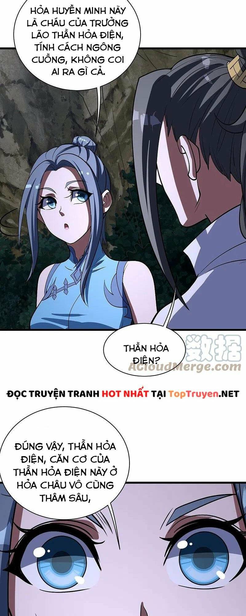 Cái Thế Đế Tôn Chapter 301 - Trang 2