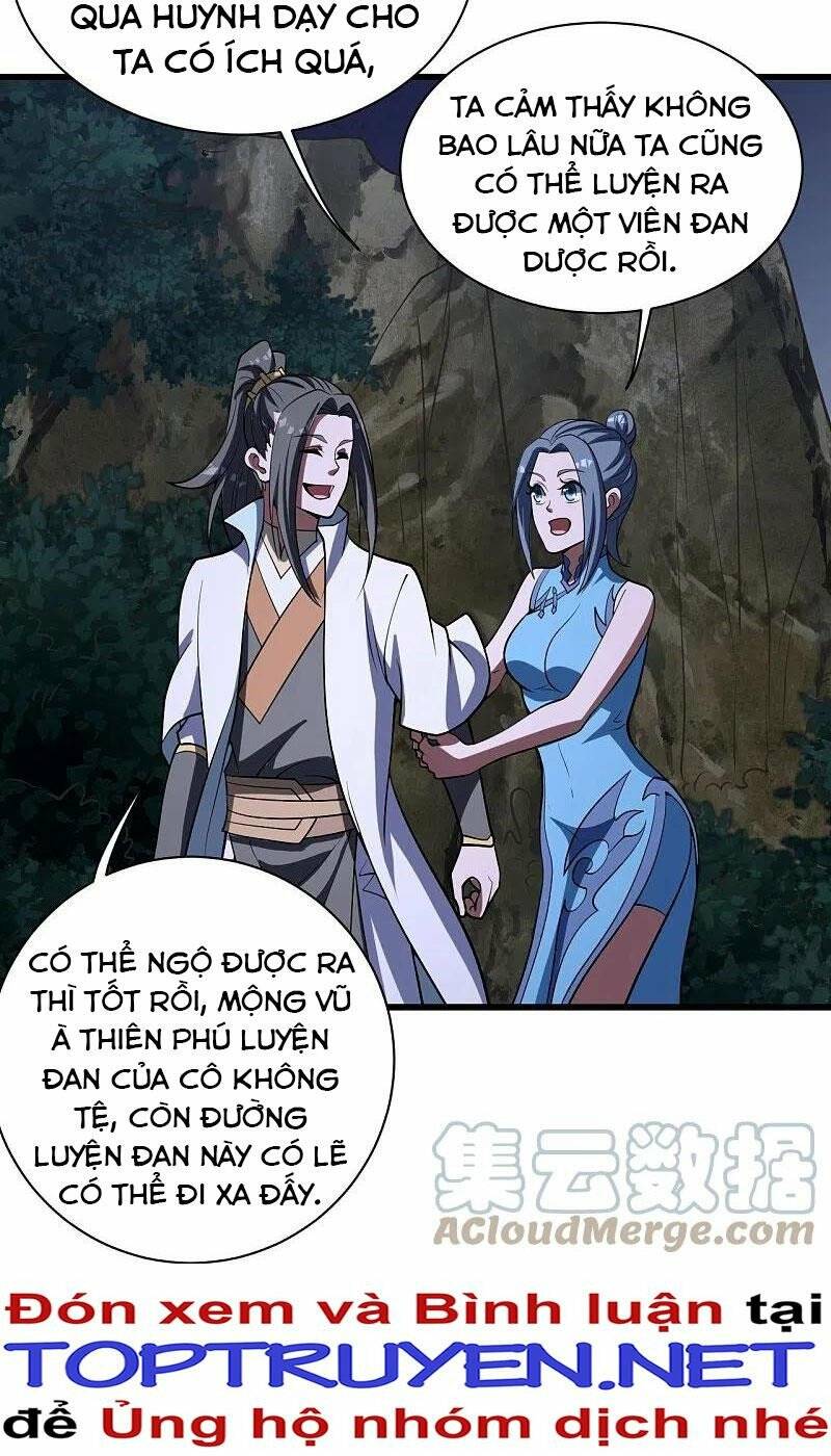 Cái Thế Đế Tôn Chapter 301 - Trang 2