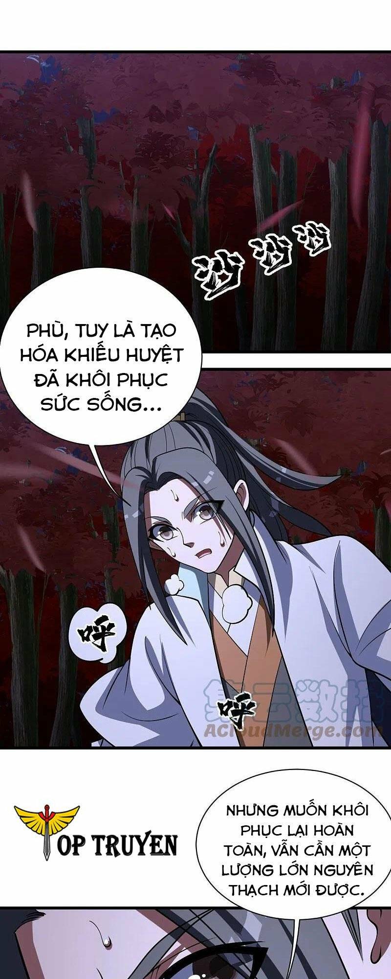 Cái Thế Đế Tôn Chapter 301 - Trang 2